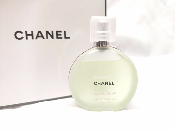 シャネル CHANEL チャンス CHANCE ヘアミスト HAIRMIST オーフレッシュ EAU FRAICHE 35ml