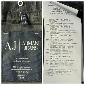 未使用並/46 M-L相当★アルマーニ/ARMANI JEANS 袖レザー パンチング加工 ロゴワッペン コンビ素材 デニムジャケット Gジャン メンズ 紺の画像10