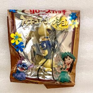 クーポンで300円★リロ&スティッチ DisneyディズニーXサントリーC.C.レモン フィギュア【プリークリー】未開封品！