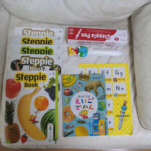 ko. mochi ........English ste pi- pence tepi- book 5 pcs. sound . go out English ... alphabet poster used 