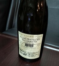 ピュリニー・モンラッシェ プルミエ・クリュ レ・コンベット 2011 ドメーヌ・ジャック・プリュール　　JACQUES PRIEUR PULIGNY MONTRACHET_画像2