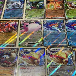 ポケモンカード　１６枚　未使用　sv４a R R サーナイトｅｘ　パオジアンｅｘ　マスカーニャｅｘ　イーユイｅｘ　プレイ用