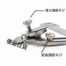 職業用・工業用ミシン ガイド L字型ガイド ステッチ定規 縫製裾上げ押え足　ラッパ パーツ ミシン部品 ミシンアクセサリー　新品未使用_画像4