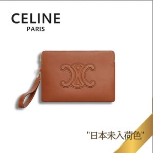 CELINE セリーヌ ポーチ クラッチバッグ