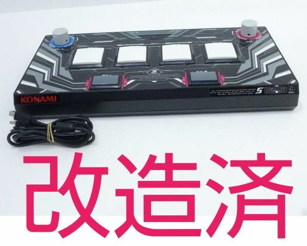 SOUND VOLTEX CONSOLE NEMSYS Entry Model