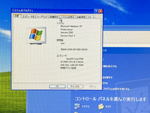 DELL OptiPlex 990デスクトップSFF Core-i5/HDD250GB/メモリ3GB/DVD-MULTI/WindowsXP SP3_画像5