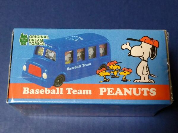 スヌーピータウンショップオリジナルトミカ SNOOPY TOWN Baseball Team PEANUTSトミカ　