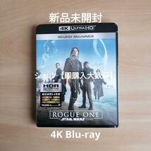 新品★ローグ・ワン/スター・ウォーズ・ストーリー 4K UHD MovieNEX [4K ULTRA HD+3D+ブルーレイ+デジタルコピー+MovieNEXワールド]Blu-ray_画像1