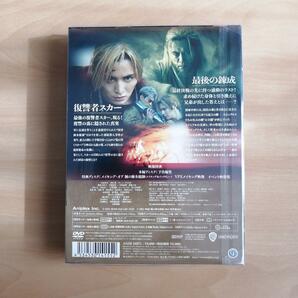 新品未開封★鋼の錬金術師 完結編 プレミアム・エディション DVD 山田涼介の画像2