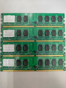  postage included PC2-6400 1GB 4 sheets DDR2