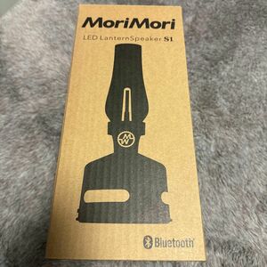 LED Lantern Speaker morimori （ホワイト色） FLS-2104-WH 充電式 USB