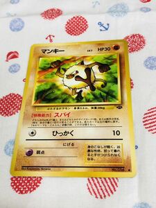 ポケモンカード 旧裏面 マンキー