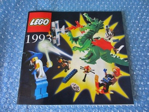 カタログ レゴ LEGO 1993 当時物 コレクション
