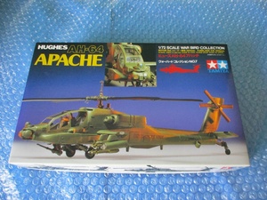 プラモデル タミヤ TAMIYA 1/72 ヒューズ AH-64 アパッチ APACHE 未組み立て 昔のプラモ