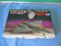 プラモデル タミヤ TAMIYA 1/72 ノースロップ MDD YF-23 NORTHROP/MDD YF-23 未組み立て 昔のプラモ_画像1