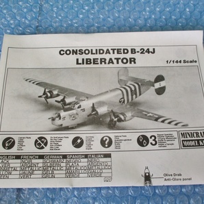 プラモデル ミニクラフト 1/144 コンソリデーテッド B-24 リベレーター Consolidated B-24J Liberator 未組み立て 昔のプラモの画像6