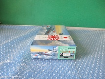 プラモデル フジミ FUJIMI 1/72 終戦50周年 1945-1995 隼 一型丙 59戦隊所属機 未組み立て 昔のプラモ_画像3