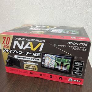 【4493】カーナビ ドライブレコーダー OT-DN703K 7.0INCH ワンセグ