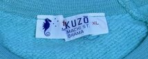 極美 横浜 元町 FUKUZO フクゾー 裏起毛 スウェット トレーナー 胸 ロゴ 刺繍 XL_画像4