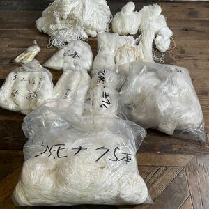 Y12/新品 漁網 日本製 クレモナ ナイロン まとめて大量10kg 投網 刺網 立て網 防獣ネット 漁師網 防除網 漁具 漁船 DIY ネット 紐