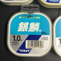 D12 レ/新品 未使用 東レ 銀鱗 50m 1号 釣り糸 釣糸 ライン 色々まとめて 11個 大量 _画像5