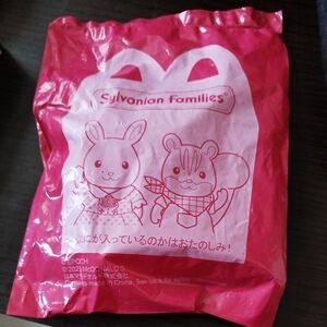 ハッピーセット マクドナルド シルバニアファミリー