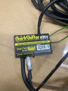 クイックシフター　イージー　ヒールテック quick shifter easy IQSE-1