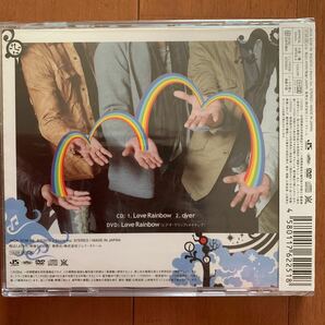 嵐 ARASHI Love Rainbow 初回限定盤 CD+DVD ビデオクリップ・メイキング付き 新品未開封 送料無料 ドラマ 夏の恋は虹色に輝く 主題歌の画像2