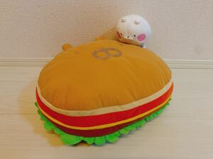 うさまる　ぬいぐるみ　もぐもぐバーガークッション　一番くじ　B賞　新品