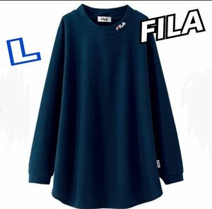 FILA フィラ チュニック ネイビー レディース 刺繍 L グリーン カットソー 長袖 ハイネック ゴルフ シャツ L