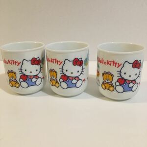 ハローキティ 湯のみ 3個セット 未使用/陶器/金正陶器/サンリオ/SANRIO/キティちゃん/コップ/カップ/湯飲み/レトロ/HELLO KITTY