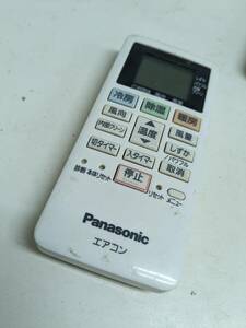【FB-26-150】パナソニック Panasonic エアコンリモコン ACXA75C02280 非売品 17Fシリーズ 電池フタなし・サビあり・動確済