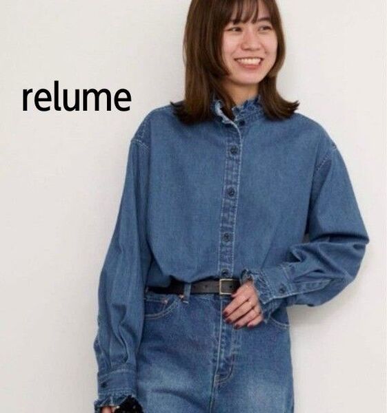 【新品未使用】JOURNAL STANDARD relume ◆ デニムフリルブラウス シャツ 長袖 ブルー