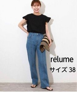 【新品未使用】JOURNAL STANDARD relume ◆ フロントシームブーツカットデニム　サイズ38