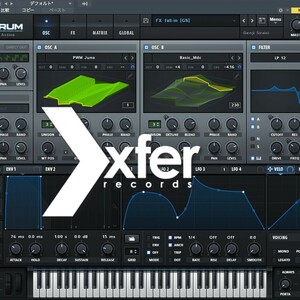 XFER RECORDS Serum v1.363 Windows 永続版ダウンロード