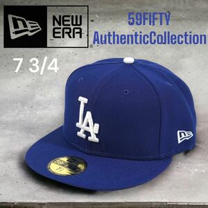 【選手着用モデル】NEWERA Los Angeles Dodgers 59FIFTY Caps 7 3/4/大谷翔平着用モデル　ロサンゼルス　ドジャース　MLB公式　キャップ