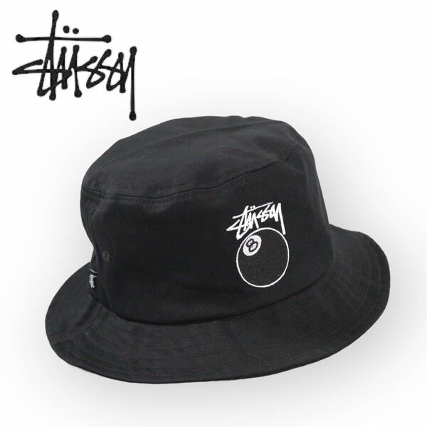 ◆日本未発売◆STUSSY 8Ball バケットハット　エイトボール　ステューシー　/ 海外限定　Bucket Hat オールドステューシー