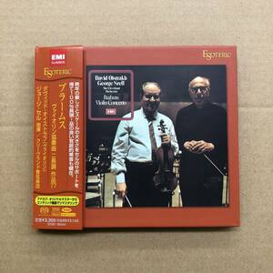 (SACD Hybrid) ブラームス - ヴァイオリン協奏曲【ESSE-90044】ESOTERIC エソテリック Brahms セル Szell オイストラフ Oistrakh