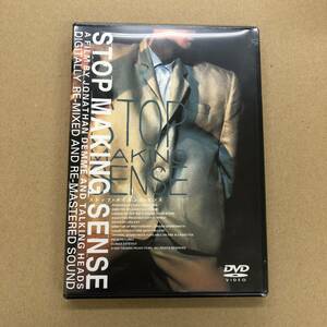 (DVD) トーキング・ヘッズ / ジョナサン・デミ - ストップ・メイキング・センス【PCBX-50109】Talking Heads / Jonathan Demme 未開封