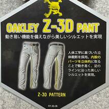 送料350円～◇新品◇OAKLEY オークリーゴルフ◇34(JPN)◇SKULL Z-3D BLEACH TAPERED 4WAYストレッチ テーパードパンツ_画像10