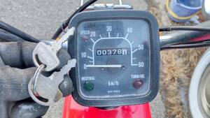  Suzuki PV50( Epo ) one owner real running how 378km original key 2 piece real movement 