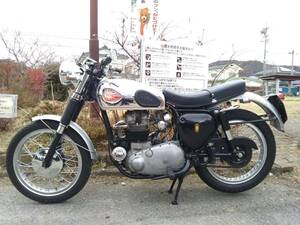 BSA A7SS 500cc custom 1960 year originator Meguro K1K2K3 Kawasaki W1 import new document attaching .