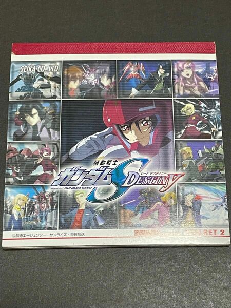 ガンダムSEED DESTINY シールセット2 未使用品