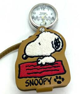 未使用★SNOOPY　スヌーピー　ルーペ付　キーチェーン　ウォッチ　時計　懐中時計　キーホルダー/3145