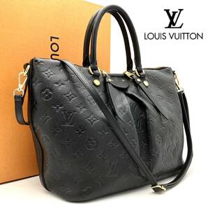 1円★ 新品同様 ★ LOUIS VUITTON ルイヴィトン モノグラム アンプラント マザリーヌMM 2way ショルダーバッグ ハンドバッグ ブラックの画像1