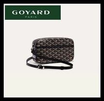 GOYARD 激レア　カップヴェール　ブラック　黒　新品　本物　ゴヤール　メンズ　レディース　ユニセックス_画像9