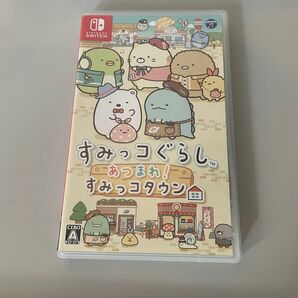 【Switch】 すみっコぐらし あつまれ！すみっコタウン