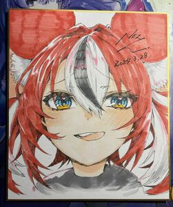  hand-drawn illustrations square fancy cardboard box s veil z tent Live original picture autograph 