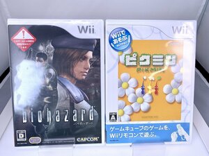 未開封 任天堂 Wii ソフト 2本まとめ バイオハザード Wiiであそぶピクミン[19122