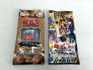 未開封 当時物 遊戯王 プレミアムパック×3 プレミアムパック4×1 家庭保管品[19141